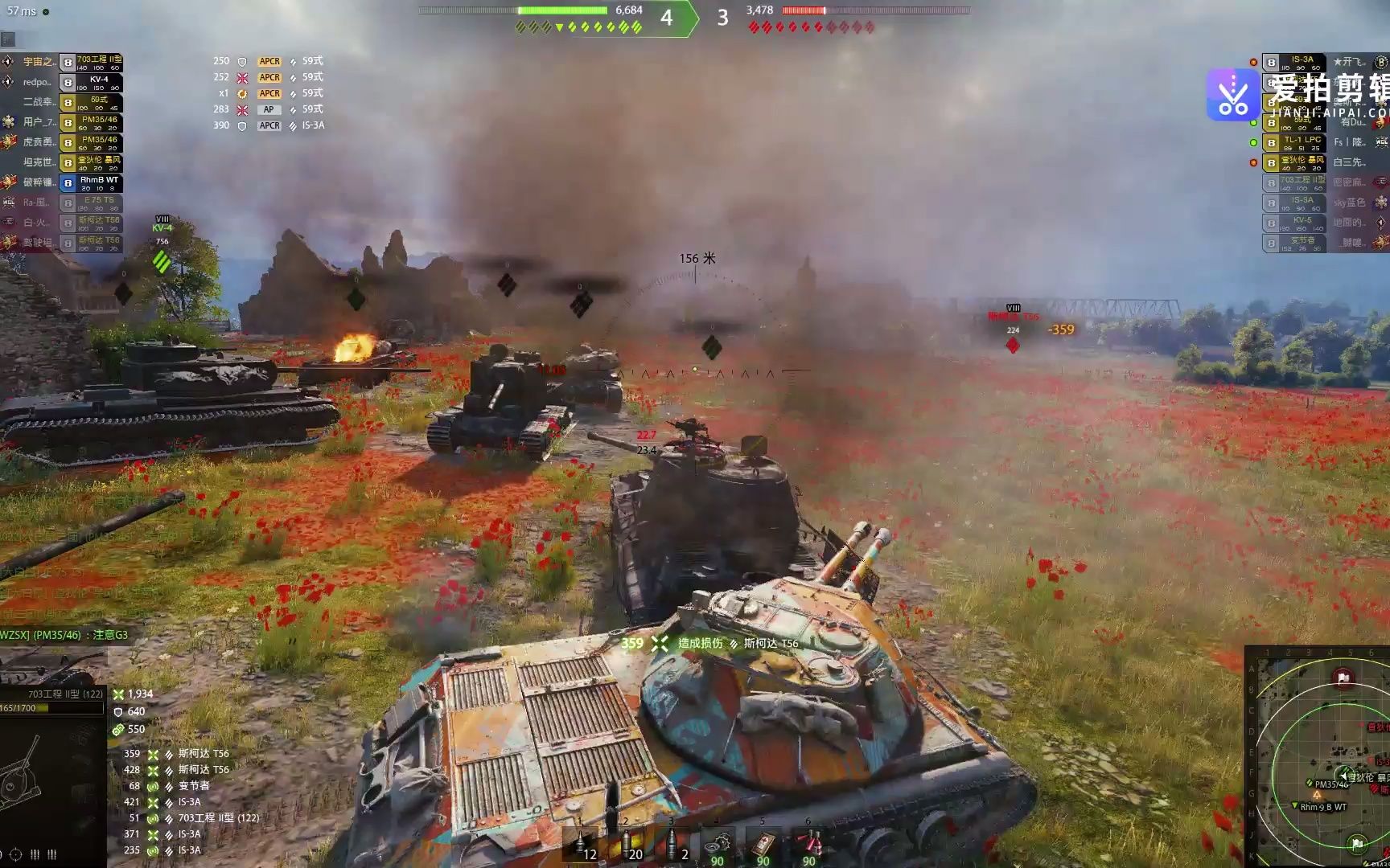 安卓手机有什么游戏好玩_安卓丝袜游戏手机游戏_安卓手机玩电脑游戏