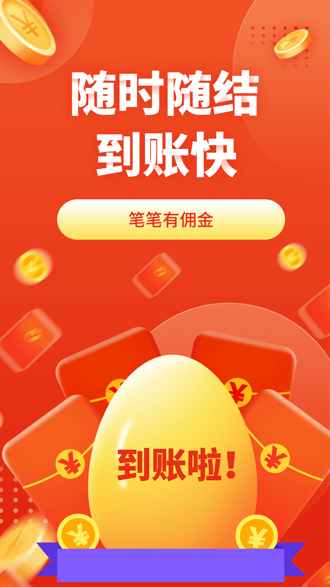 录手机游戏视频软件_vivo手机录游戏_录手机游戏视频用哪个软件好