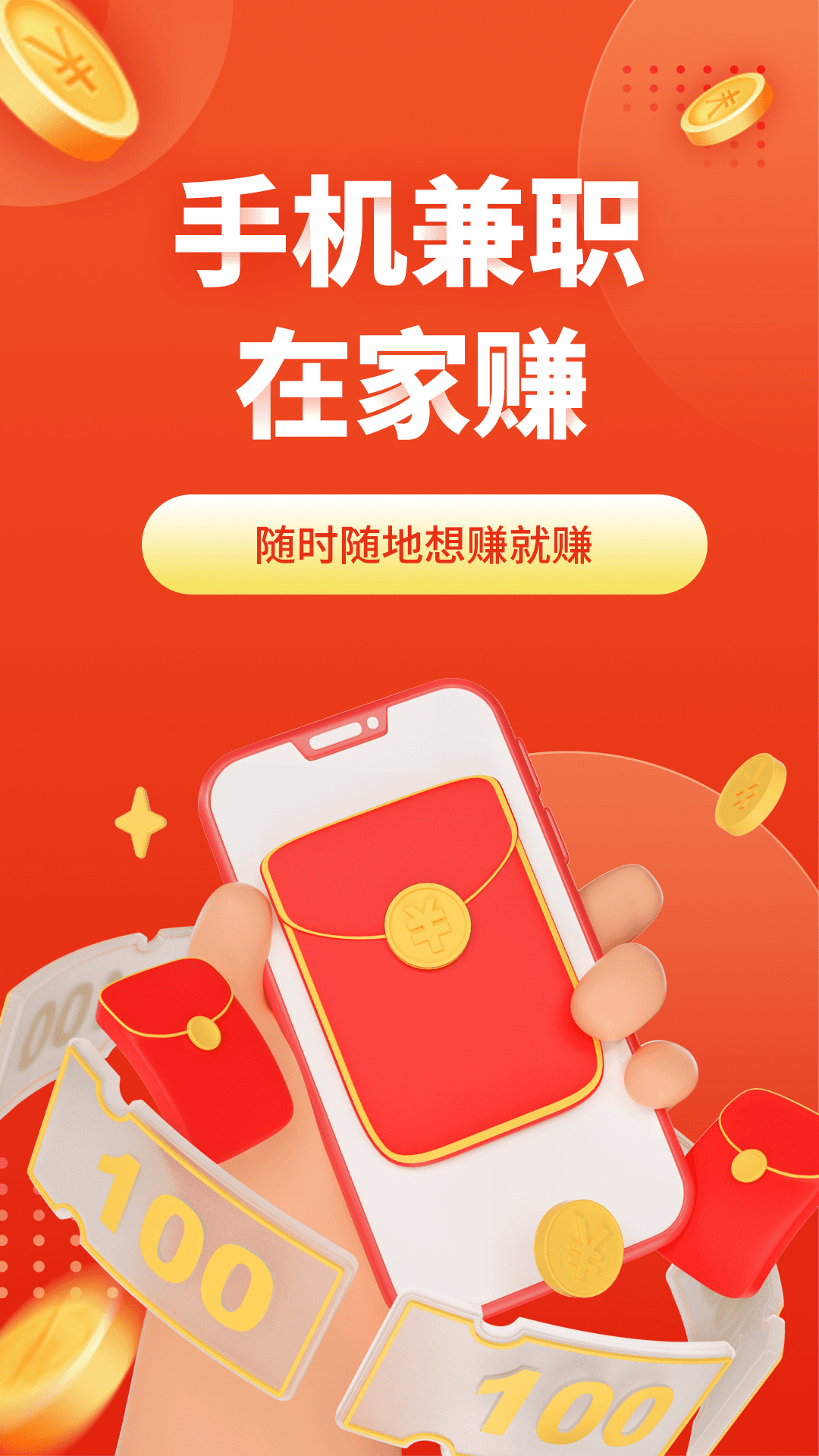 录手机游戏视频软件_vivo手机录游戏_录手机游戏视频用哪个软件好