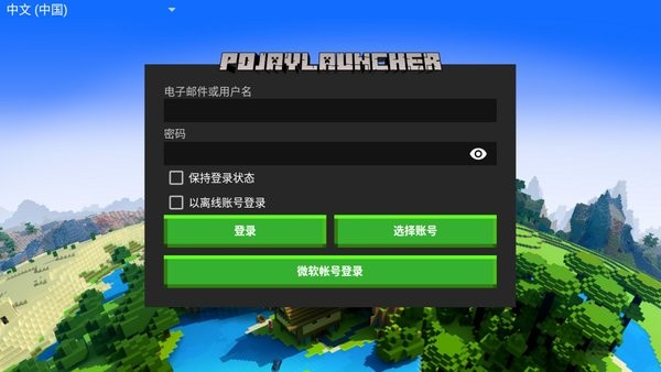 手机连线游戏_手机游戏联网_av游戏手机网络连接