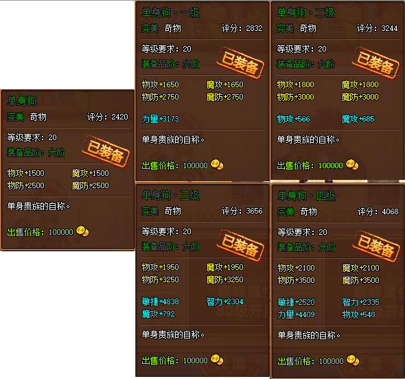 ps联盟网是免费的吗_ps联盟官网电脑版_ps联盟官网网址