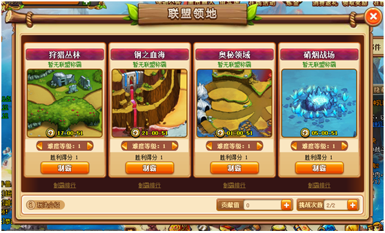 ps联盟官网网址_ps联盟官网电脑版_ps联盟网是免费的吗