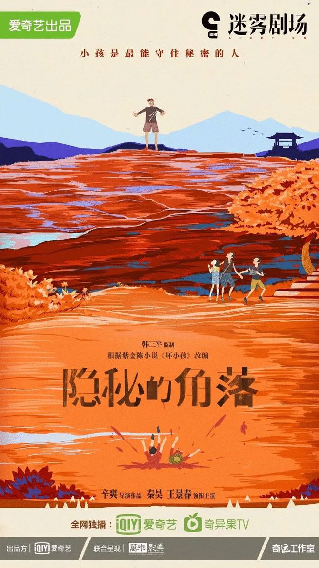 失落世界CDKEY兑换码_暗影猎手失落世界_失落世界