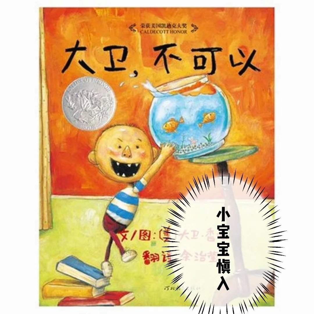 宝宝临海游戏手机版本_临海宝宝浙江游戏2020_临海宝宝游戏现在叫什么