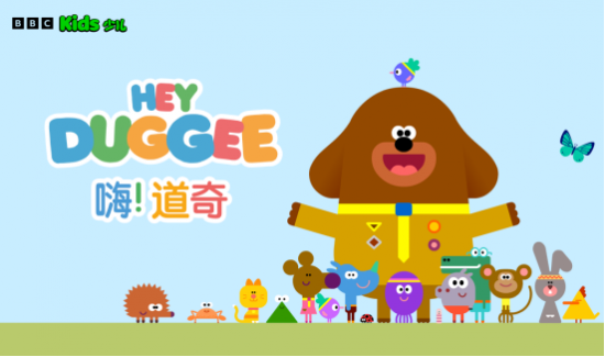 宝宝临海游戏手机版本_临海宝宝浙江游戏2020_临海宝宝游戏现在叫什么