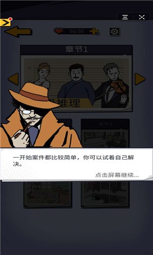仓鼠游戏抽手机，心跳加速的刺激之旅等你来挑战