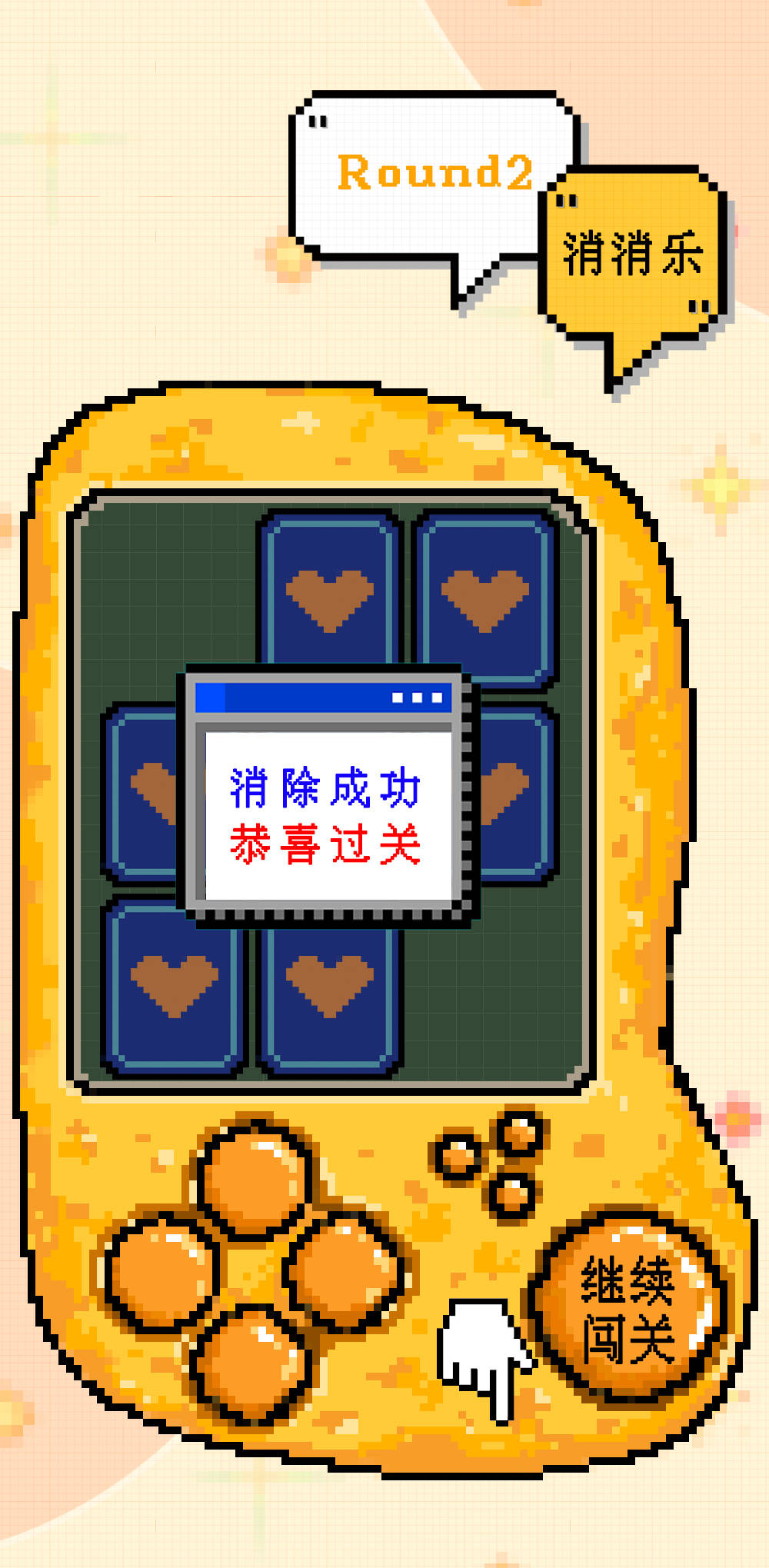 忍者游戏_忍者的手机游戏_18禁忍者游戏手机版