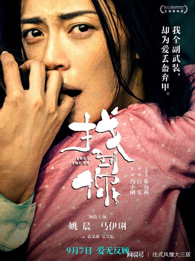 对打手机游戏_打人手机游戏_打伤手机游戏