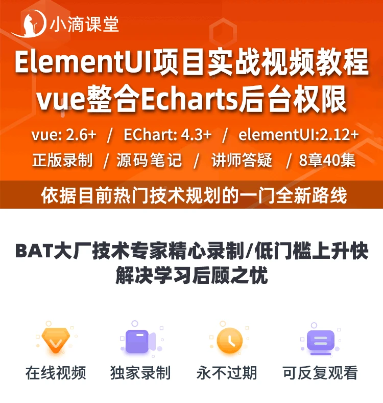 调用打印机失败怎么回事_vue调用打印机直接打印_系统调用打印机