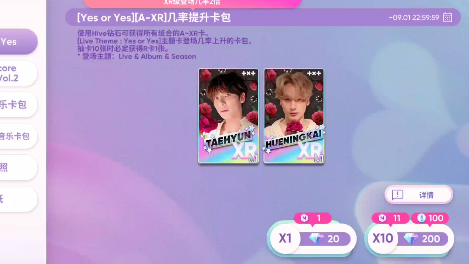 hive智能手机游戏_官网手机游戏_hive官网手机游戏
