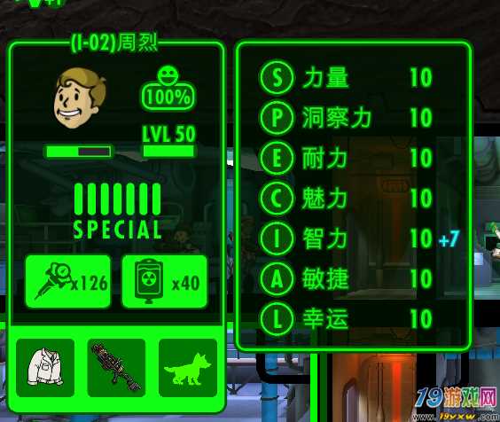 打手机游戏有辐射嘛_辐射打手机游戏有影响吗_手机玩辐射1
