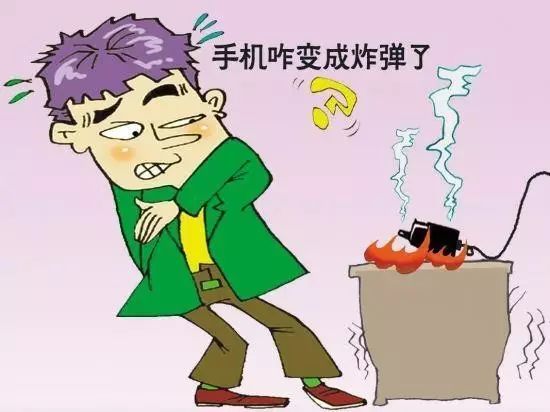 手机玩辐射1_打手机游戏有辐射嘛_辐射打手机游戏有影响吗