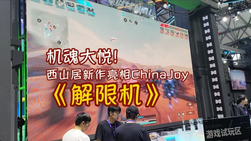 格斗类机甲手机游戏下载_格斗类机甲rpg游戏_机甲格斗单机游戏