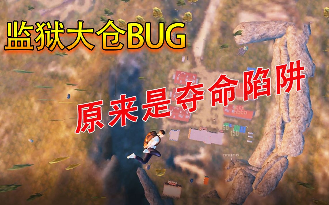 和平精英透视在哪买_和平精英购买透视_和平精英透视在线购买平台