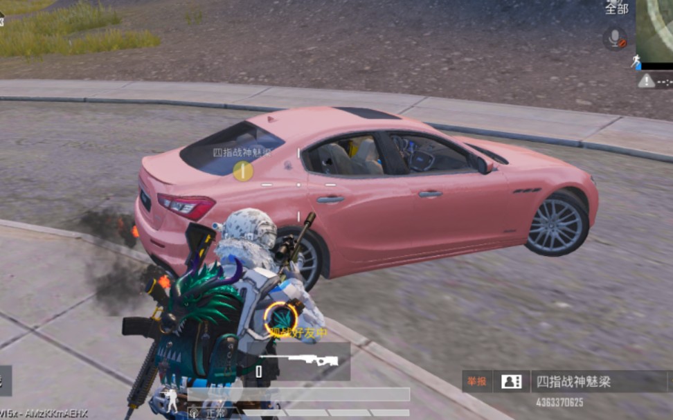 和平精英透视在线购买平台_和平精英购买透视_和平精英透视在哪买