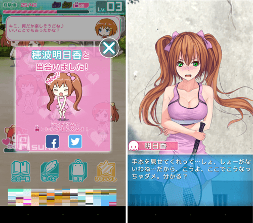 手机游戏时间记录怎么查_vc游戏时间手机_手机游戏时间限制