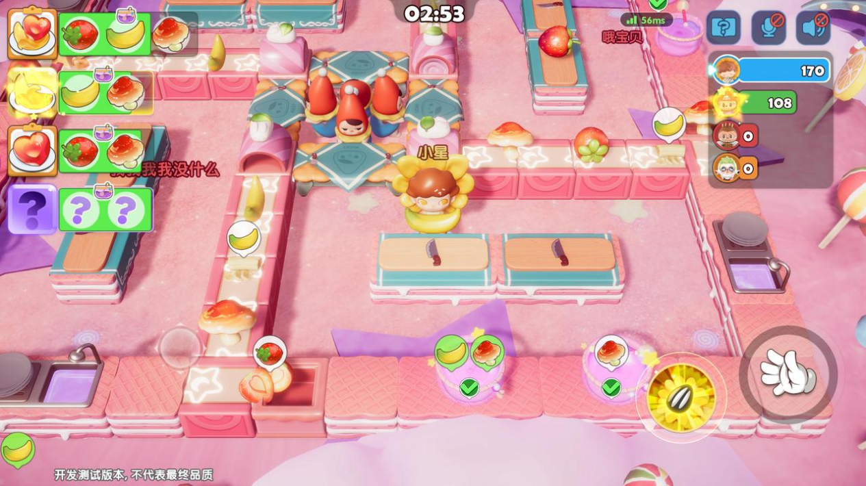 vc游戏时间手机_手机游戏时间限制_手机游戏时间记录怎么查