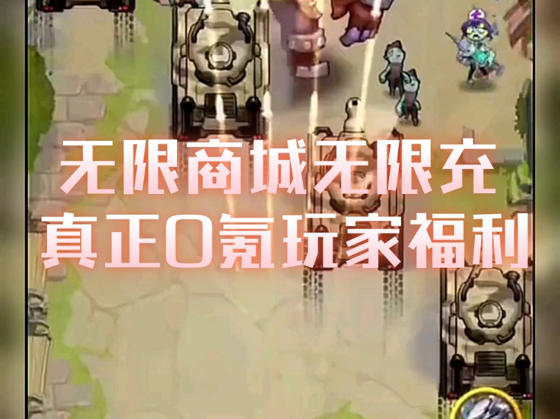 vc游戏时间手机_手机游戏时间记录怎么查_手机游戏时间限制