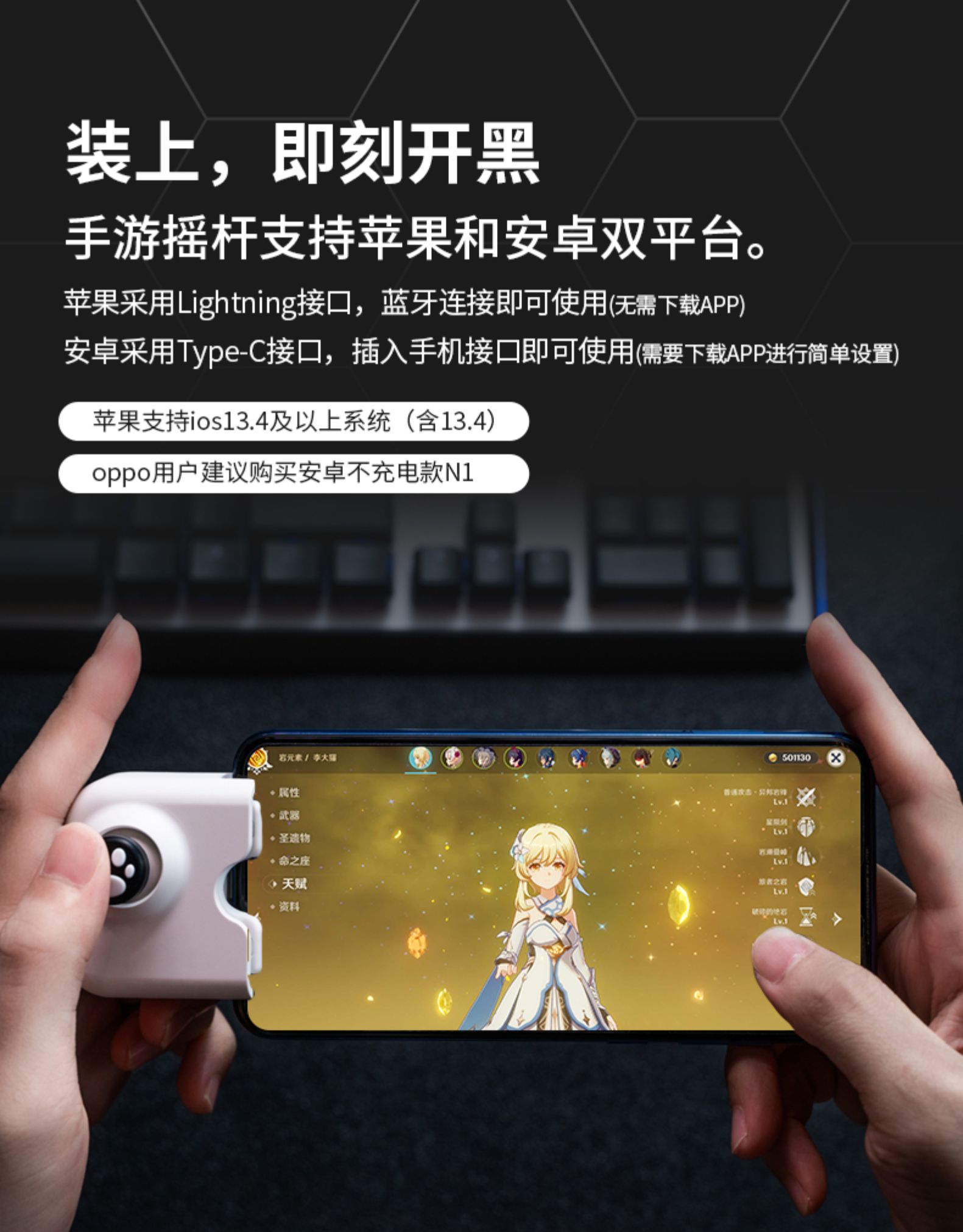 安卓好用的游戏软件_安卓手机推荐游戏的软件_安卓推荐软件手机游戏