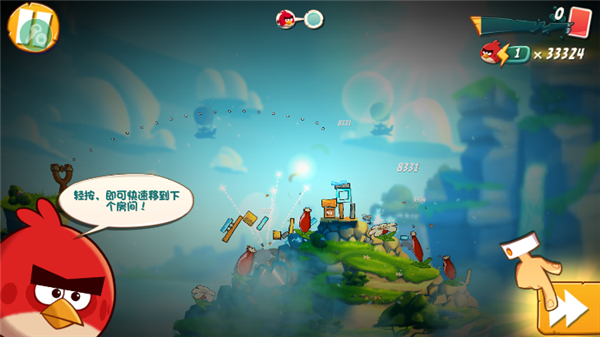 手机游戏更新速度太慢怎么办_手机游戏更新限速_更新速度最快的游戏手机