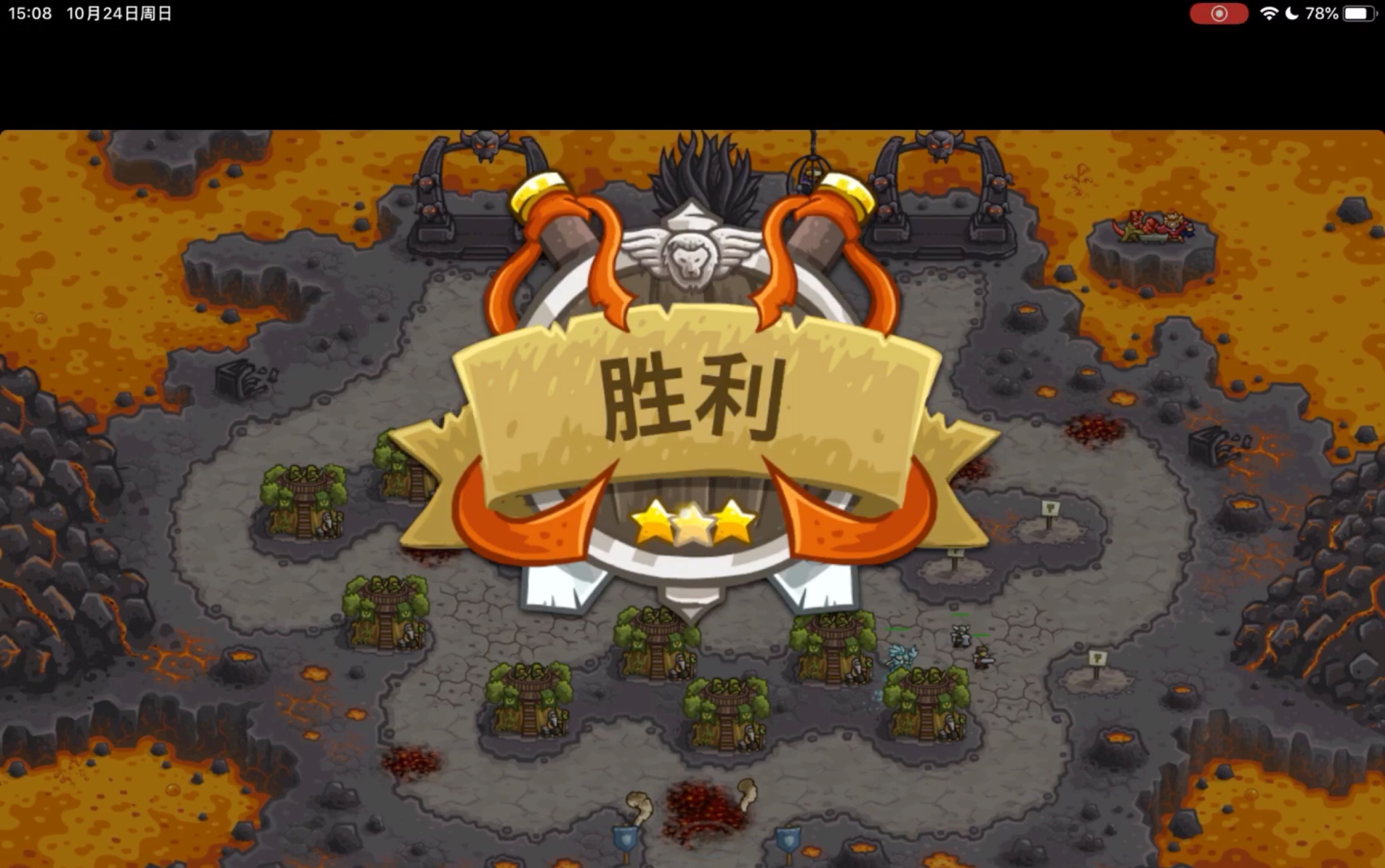 h皇帝游戏下载手机单机游戏下载手机版_h皇帝游戏下载手机单机游戏下载手机版_h皇帝游戏下载手机单机游戏下载手机版