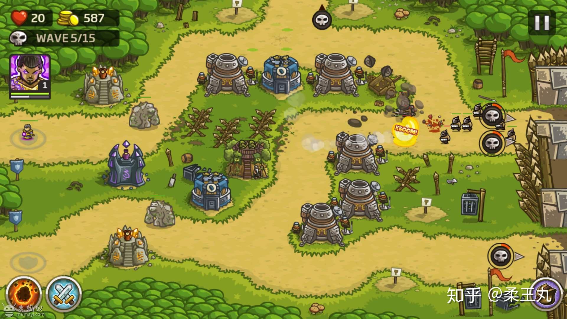 最佳手机游戏模拟器_最佳手机游戏_2010十大最佳游戏手机