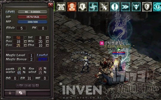 99游戏手机游戏网_游戏网游手机_热门手机游戏网站