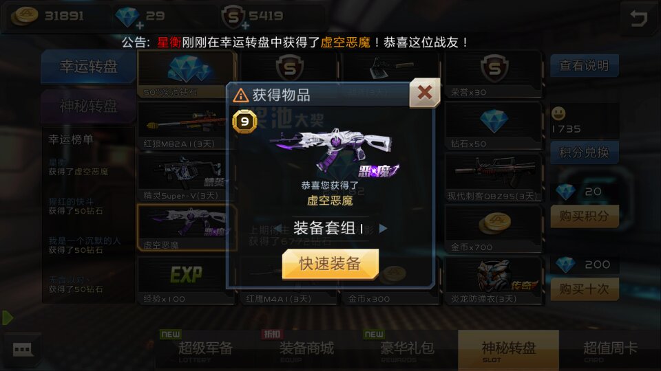 热门手机游戏网站_游戏网游手机_99游戏手机游戏网