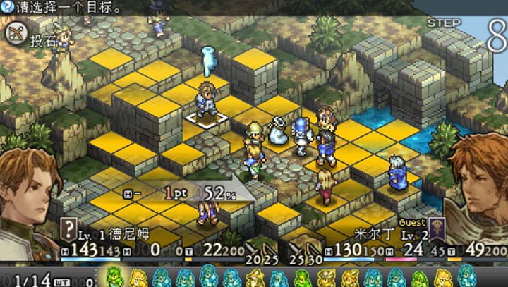 故事大全下载_免费下载故事大全_大型故事型手机游戏下载