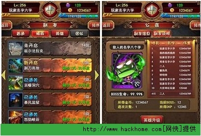 mt修改手机游戏帧数_游戏修改帧数软件_手机游戏帧数修改器