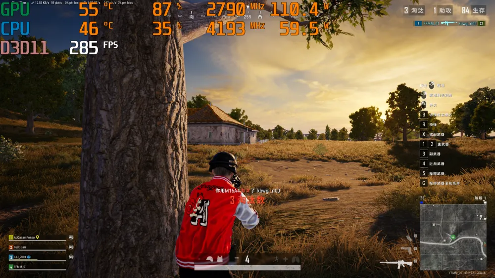 mt修改手机游戏帧数_手机游戏帧数修改器_游戏修改帧数软件