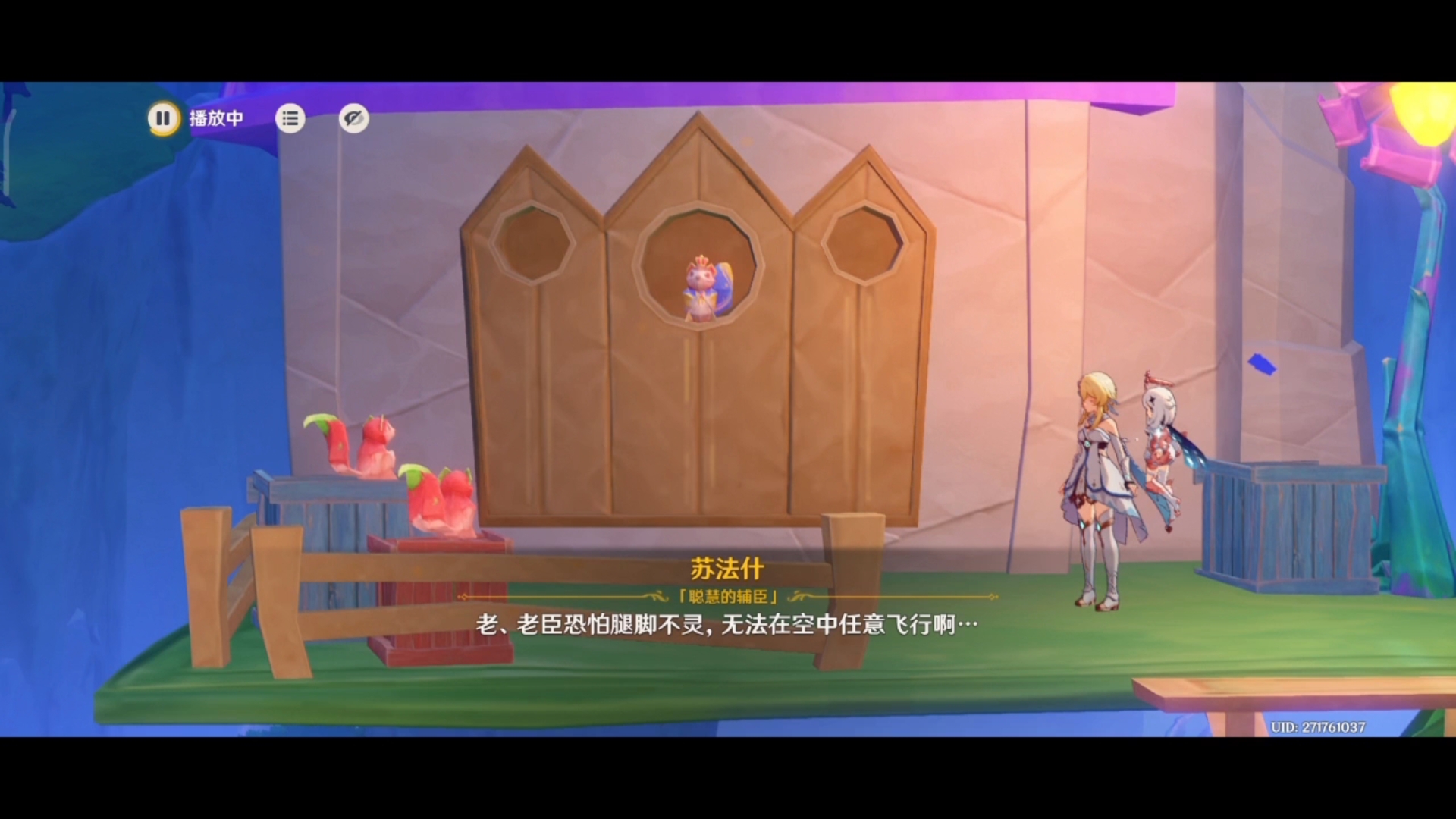 黑狐王是男是女_黑狐王的真面目_黑狐王