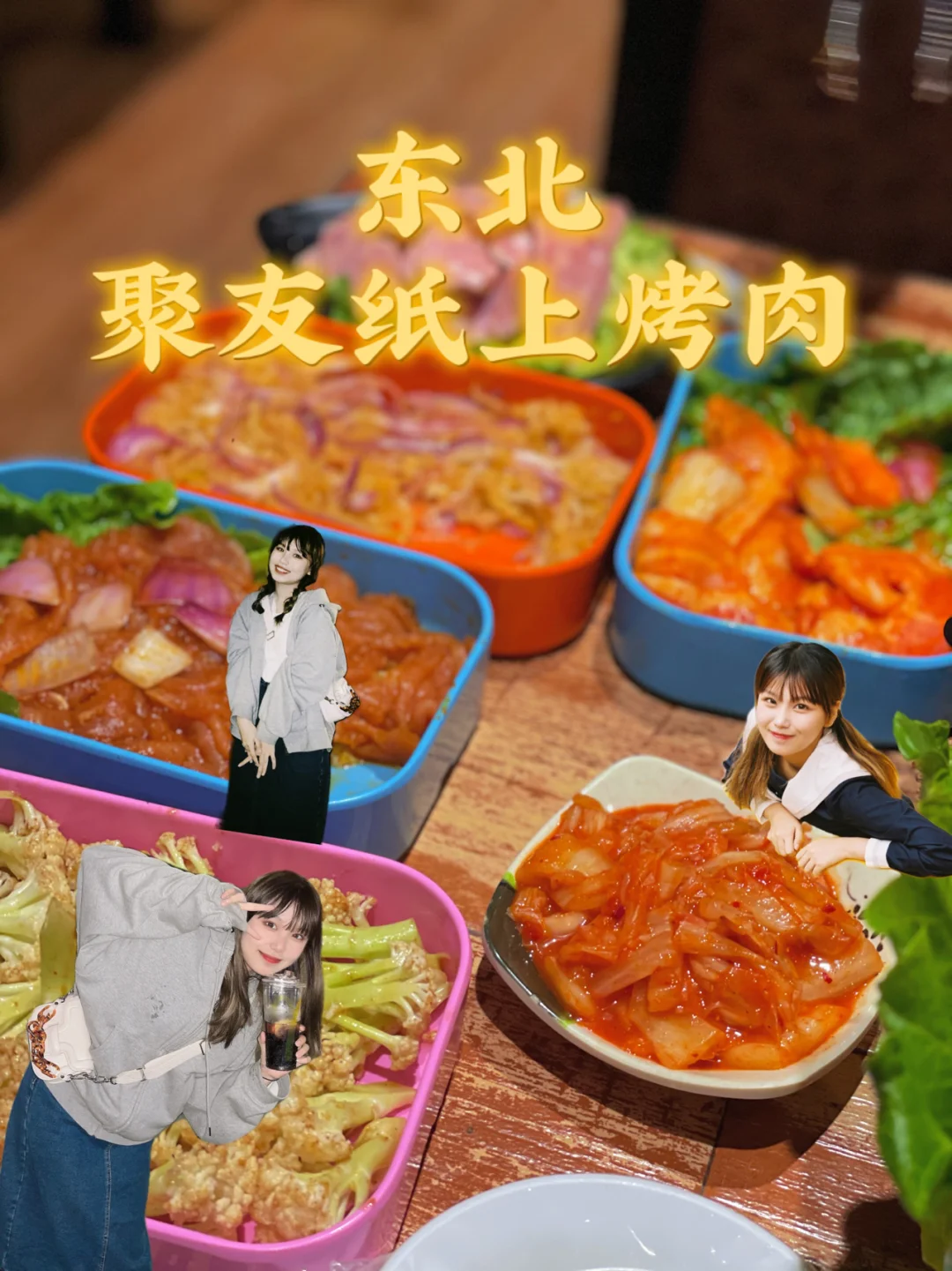 安卓手机玩大型游戏_东北学生玩手机游戏视频_手机怎么玩凤凰网大皇帝游戏