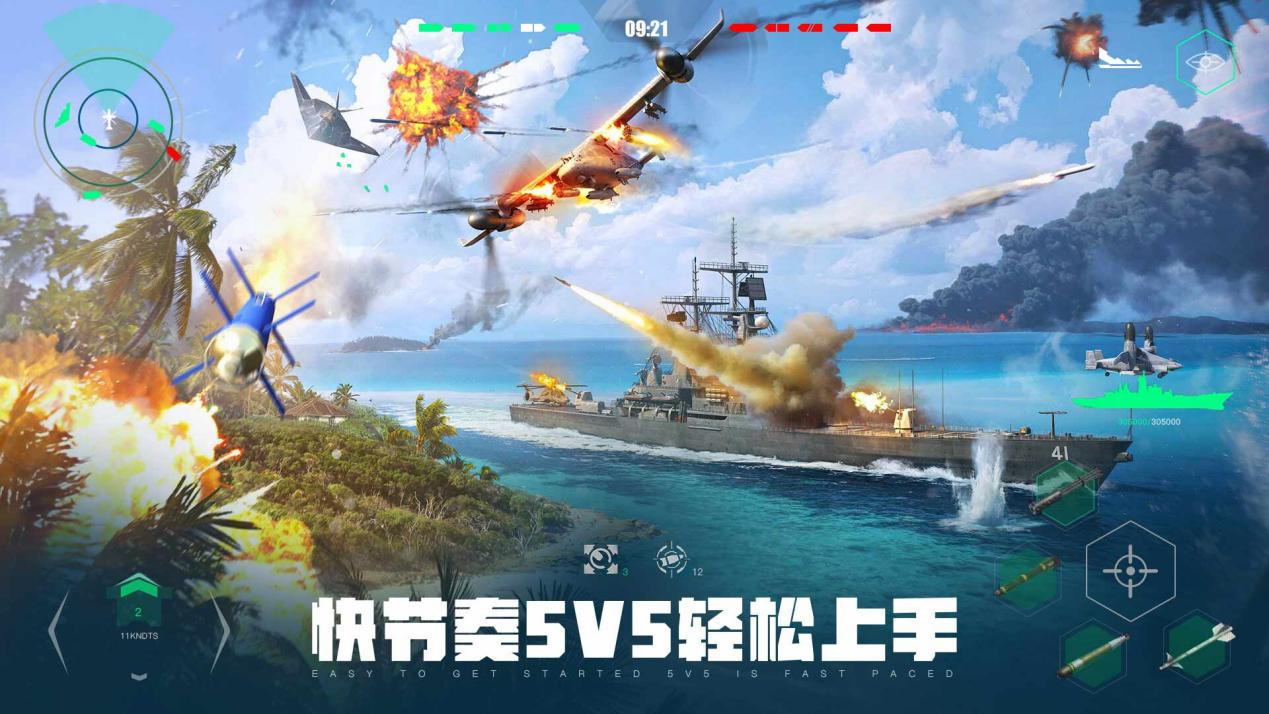 手机壁纸游戏炫酷_超酷打游戏的手机壁纸_壁纸打手机超酷游戏怎么设置