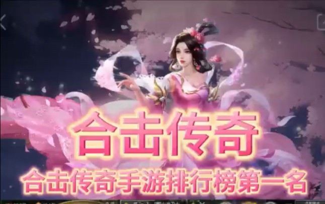 稀奇古怪小游戏_不稀奇的手机游戏名_稀有名字游戏