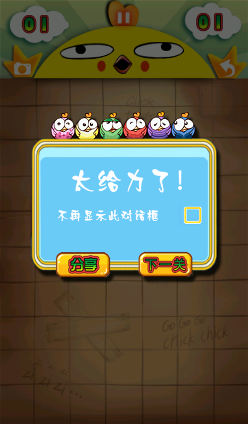 便宜的手机游戏_便宜好使手机游戏有哪些_便宜好使游戏手机