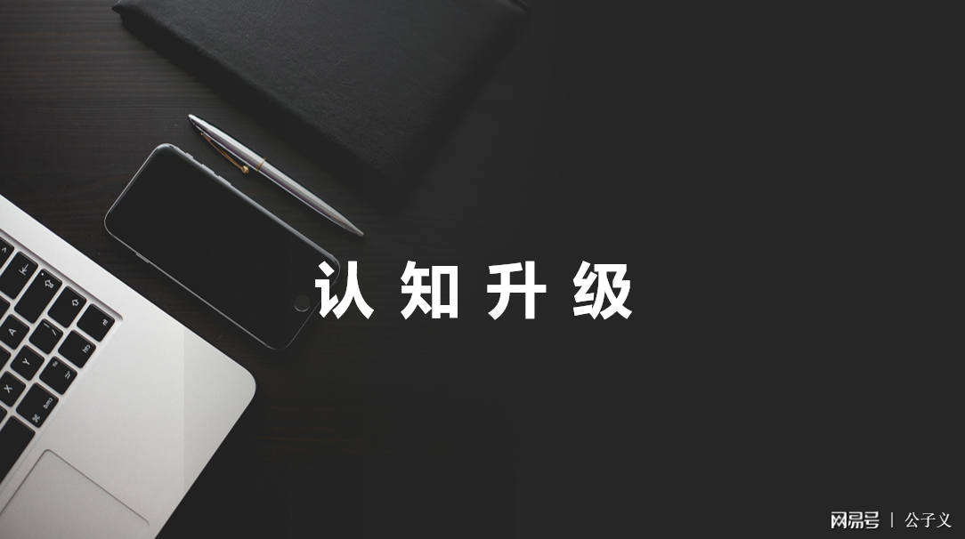 方向认知手机游戏_认识方向的游戏_认知方向教案