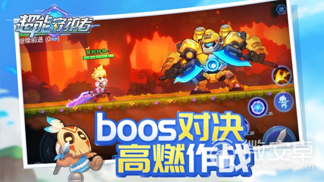 闯关游戏大门_大门开手机游戏_大门开手机游戏怎么开