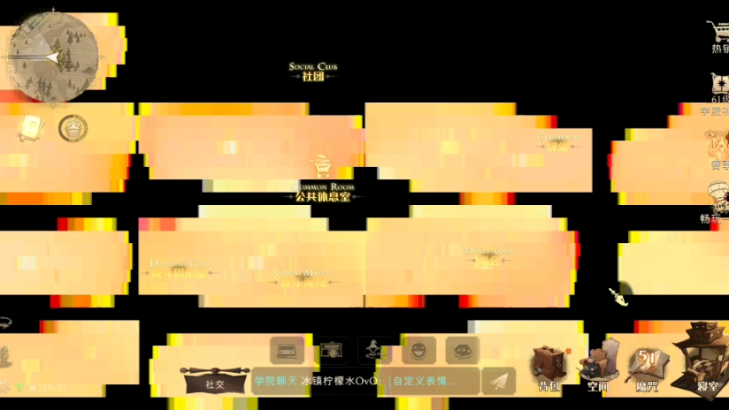 手机游戏手游_HARRYPOTTER游戏手机_手机游戏机推荐排名