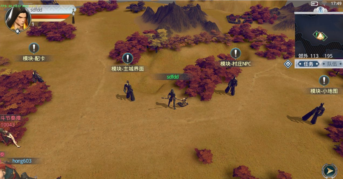 unity手机驾驶游戏_unity手机驾驶游戏_unity手机驾驶游戏