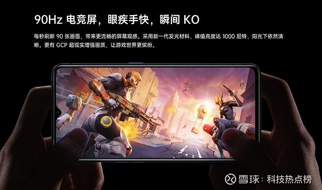 pc移植的手机游戏_移植手机游戏红色警戒_移植手机游戏