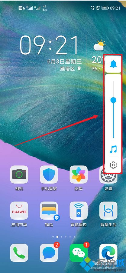 为什么玩游戏手机耳机说不了话_耳机在手机游戏里说不了话_手机耳机打游戏
