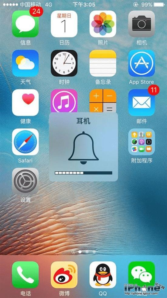 耳机在手机游戏里说不了话_为什么玩游戏手机耳机说不了话_手机耳机打游戏