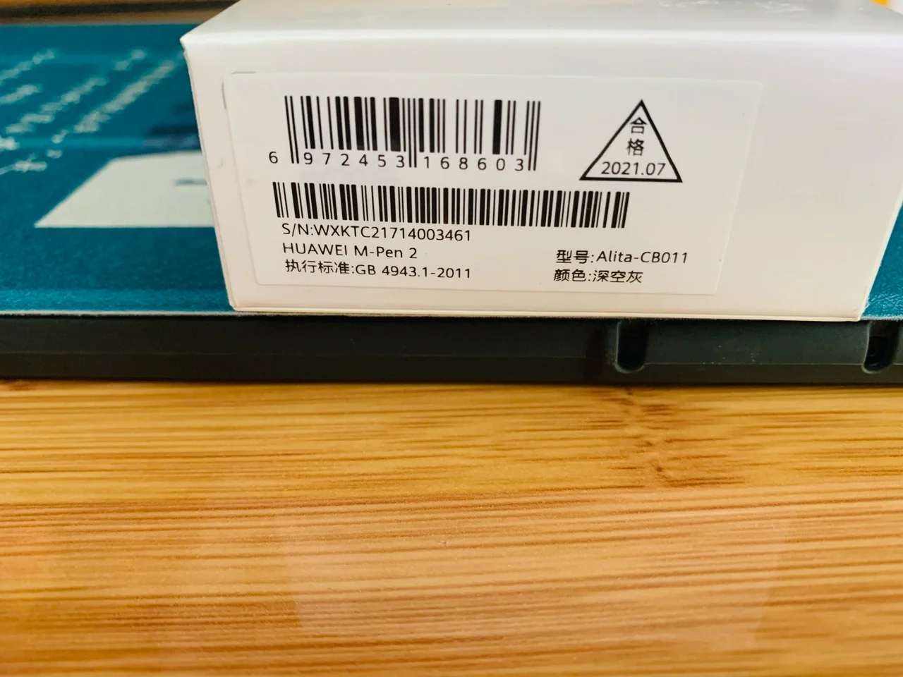 rog3游戏手机断触_rog游戏手机5断触问题_rog2手机断触