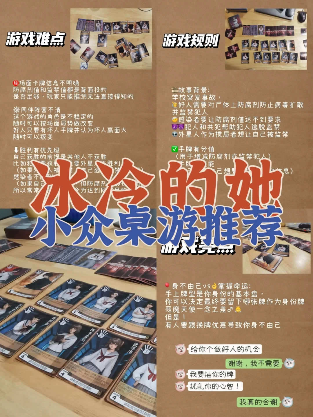 二亚_亚当_亚马逊电商