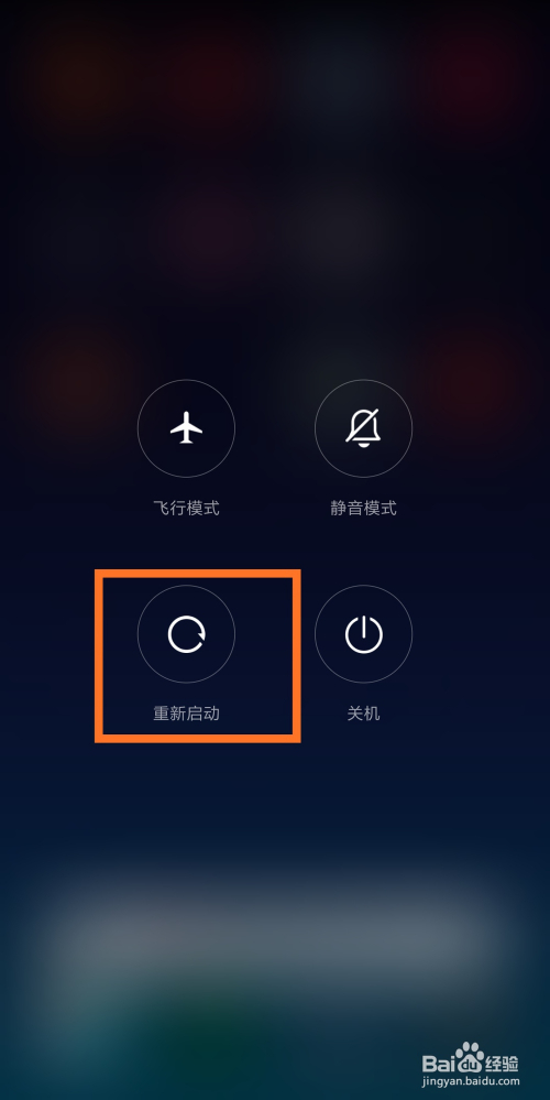 打游戏手机很卡发烫怎么办_打游戏手机很卡发烫怎么办_打游戏手机很卡发烫怎么办