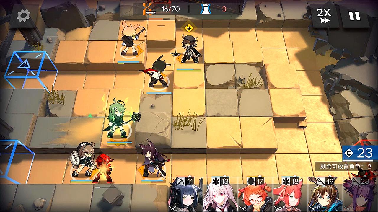 明日方舟维基_明日方舟维基百科哔_明日方舟维基资料站