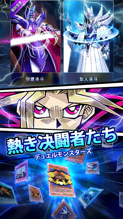 游戏惩罚小程序_惩罚小游戏大全简单_DOS游戏惩罚小游戏手机