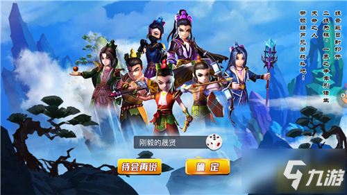 游戏惩罚小程序_惩罚小游戏大全简单_DOS游戏惩罚小游戏手机