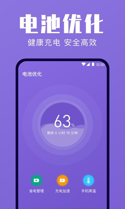 安卓手机下游戏为什么很慢_游戏手机安卓版_安卓手游下载